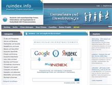 Tablet Screenshot of katalog.ruindex.info